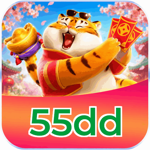 55dd